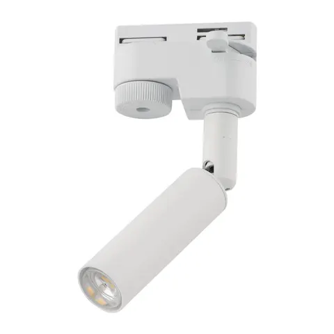 Lampa reflektor na szynę TRACER 1 obwodowy Biały - 4956