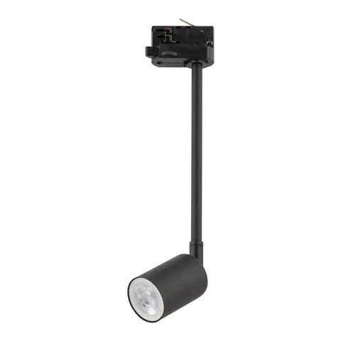 Lampa reflektor na szynę TRACER 3 obwodowy Czarny - 4931