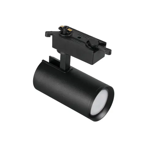 Reflektorek do systemu szynowego jedno fazowego TRACER czarny GU10 - 10971
