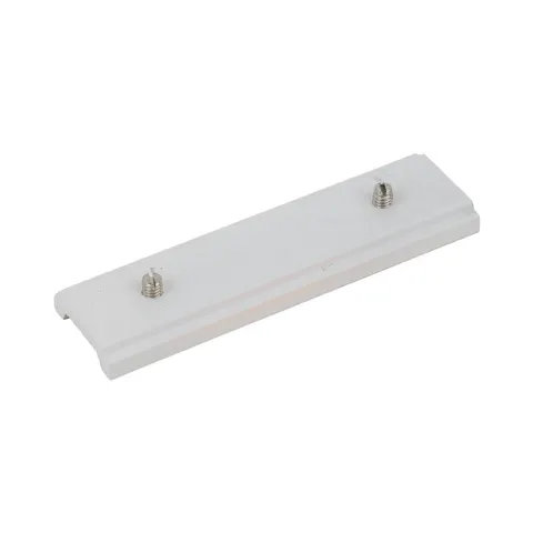 EASY MAGNETIC ŁĄCZNIK WHITE DO SZYNOPRZEWODU - 18024