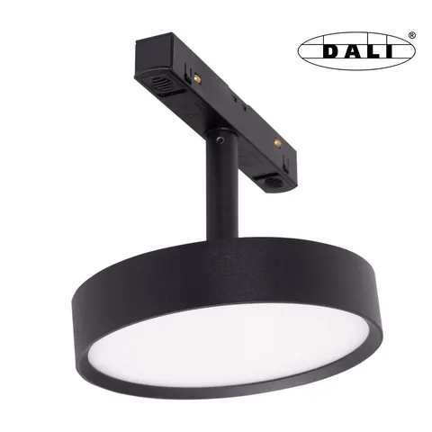 Maxlight Magnetic M0014D Reflektor Magnetyczny System Dali 12W 855 LM 3000K