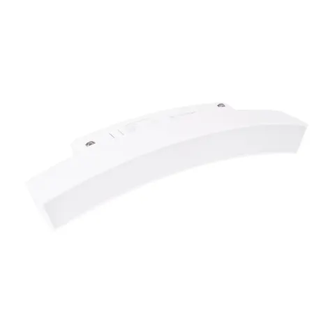 Maxlight Magnetic M0038Z Lampa Magnetyczna Liniowa Biała System Zigbee 6W 191 LM 2700-5000K