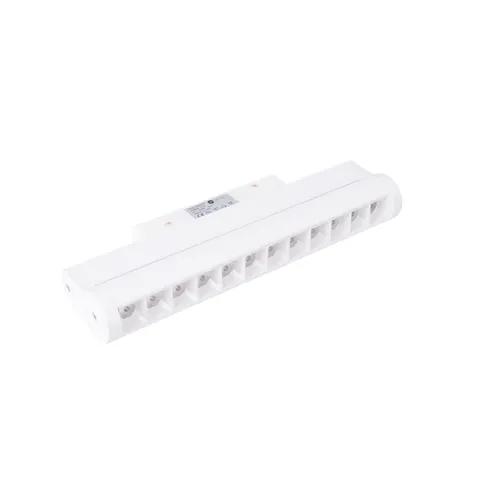 Maxlight Magnetic M0047Z Lampa Liniowa Magnetyczna Biała System Zigbee 12W 812 LM 2700/5000K