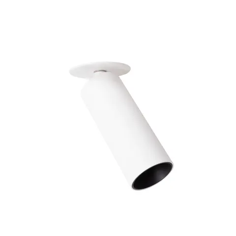 Maxlight H0124 Lampa Sufitowa Halo C White Podtynkowa