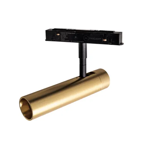 Maxlight Magnetic M0049N Lampa Magnetyczna Złota On/Off 7,9W 546 LM 3000K
