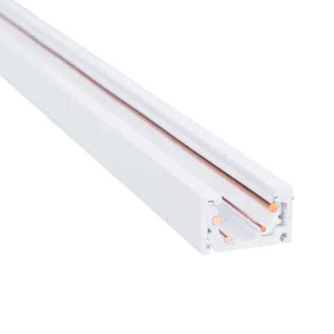MAXLIGHT NT9007 Szynoprzewód MICRO11 BIAŁY natynkowy 2mb