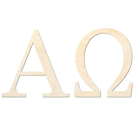 Symbol Alpha i Omega, Alfa i Omega