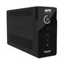 APC Zasilacz awaryjny BR900G2I Back-UPS BR 900VA 6xIEC C13 outlets
