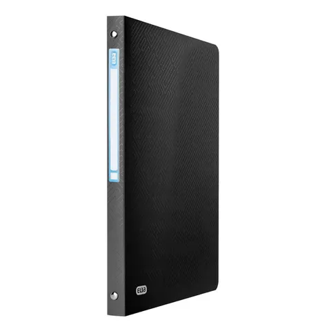 Segregator ringowy Elba Urban A4 black