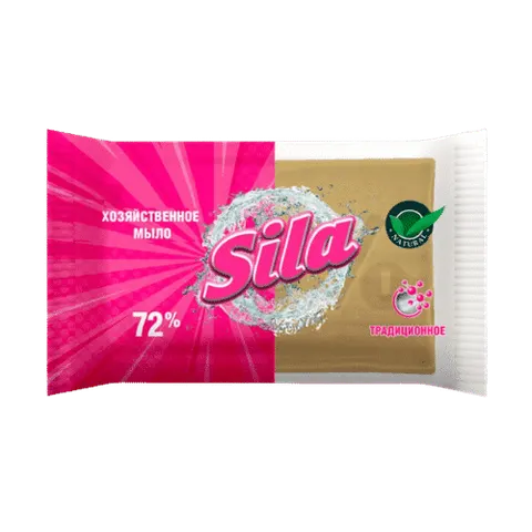 SILA SZARE MYDŁO NATURALNE W KOSTCE 200G