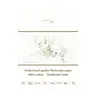 BLOK WATERCOLOR A4 400G 10ARK AS-10(400)/PRO/FSC 100% COTTON