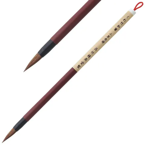 KURETAKE "WAHITSU" BRUSH NO.8 BROWN - JA338-8S