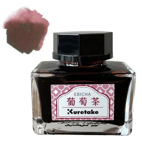Atrament Kuretake Meiji No Iro 21 ml - 531 ebicha