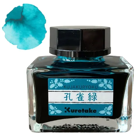 Atrament Kuretake Meiji No Iro 21 ml - 535 kujakuryoku