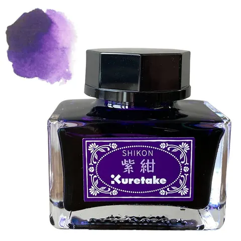 Atrament Kuretake Meiji No Iro 21 ml - 536 shikon