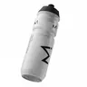 Maurten bidon 750 ml