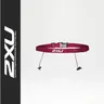 2XU pas na numer startowy, CHP