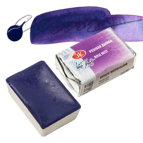 Farba akwarelowa Białe Noce kostka - 382 Rose Mist