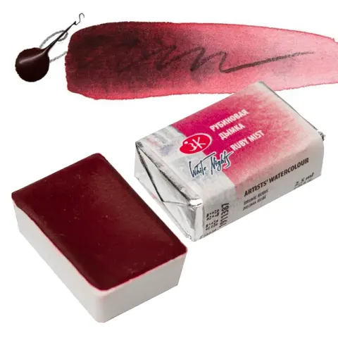 Farba akwarelowa Białe Noce kostka - 387 Ruby Mist