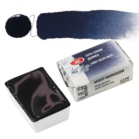 Farba akwarelowa Białe Noce kostka - 562 Grey-blue Mist