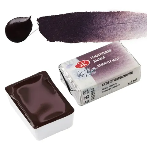 Farba akwarelowa Białe Noce kostka - 632 Hematite Mist
