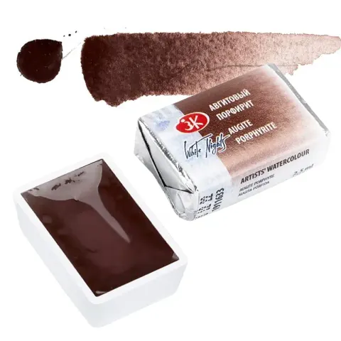 Farba akwarelowa Białe Noce kostka - 633 Augite porphyrite
