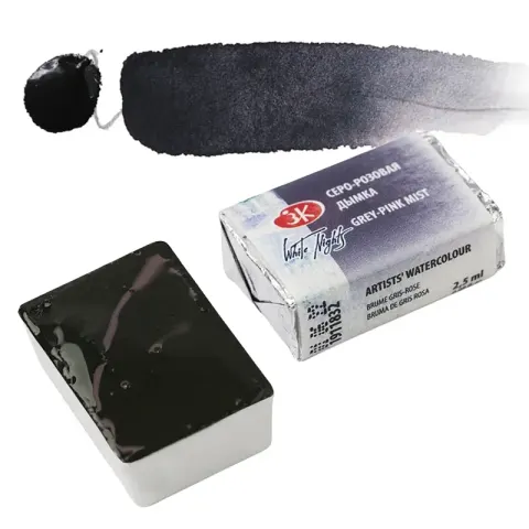 Farba akwarelowa Białe Noce kostka - 832 Grey pink mist