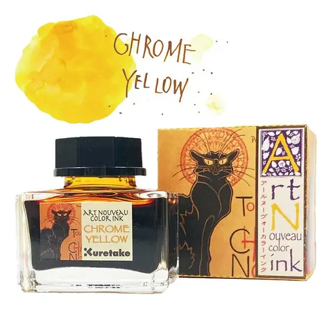 Atrament Kuretake Ink-Café Art Nouveau 21 ml - 537 Chrome Yellow