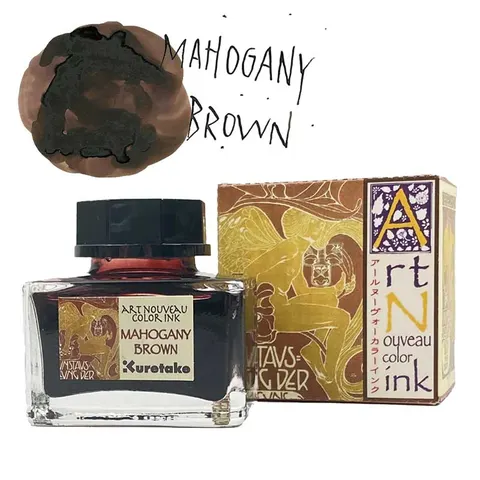Atrament Kuretake Ink-Café Art Nouveau 21 ml - 542 Mahogany Brown