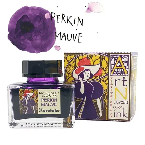 Atrament Kuretake Ink-Café Art Nouveau 21 ml - 538 Perkin Mauve