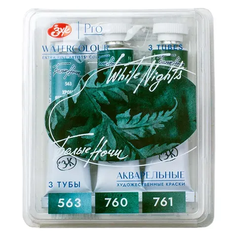 Farby akwarelowe w tubkach Białe Noce, zestaw 3 x 10 ml - FOREST, kolory granulujące