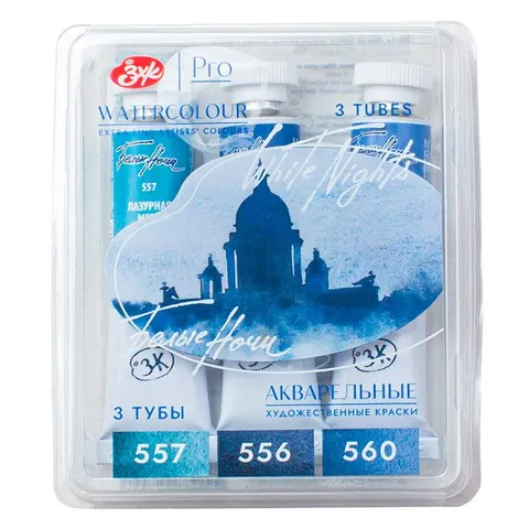 Farby akwarelowe w tubkach Białe Noce, zestaw 3 x 10 ml - MIDNIGHT, kolory granulujące