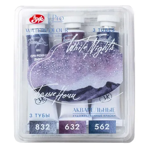Farby akwarelowe w tubkach Białe Noce, zestaw 3 x 10 ml - SPACE, kolory granulujące
