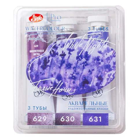 Farby akwarelowe w tubkach Białe Noce, zestaw 3 x 10 ml - VIOLET kolory granulujące