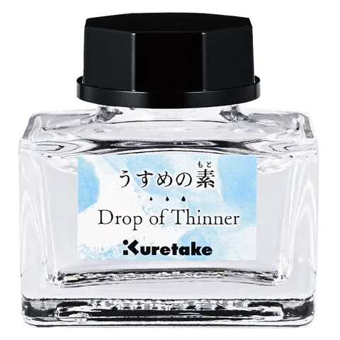 Medium do atramentów Kuretake Drop of Thinner