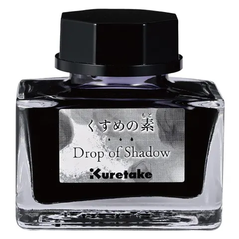 Medium do atramentów Kuretake Drop of Shadow