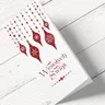 Biało czerwona kartka świąteczna z logo - 10x21 cm