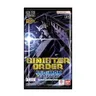 Digimon Card Game: EX10 Extra Booster Sinister Order Booster Pack