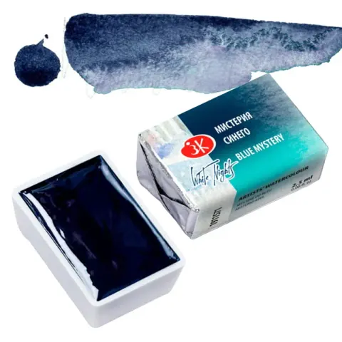 Farba akwarelowa Białe Noce kostka - 571 Blue Mystery