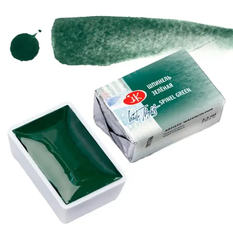 Farba akwarelowa Białe Noce kostka - 766 Spinel Green