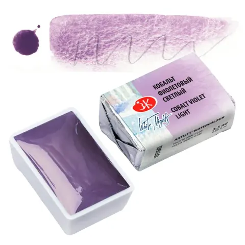 Farba akwarelowa Białe Noce kostka - 602 Cobalt Violet Pale