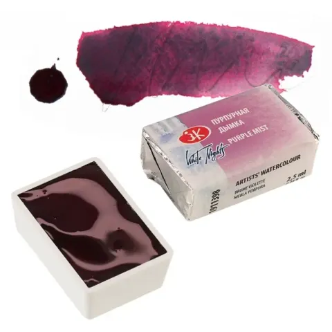 Farba akwarelowa Białe Noce kostka - 398 Purple Mist