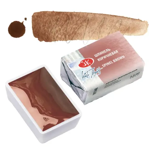 Farba akwarelowa Białe Noce kostka - 448 Spinel Brown