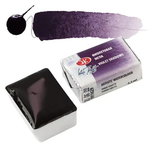 Farba akwarelowa Białe Noce kostka - 629 Violet Shadows