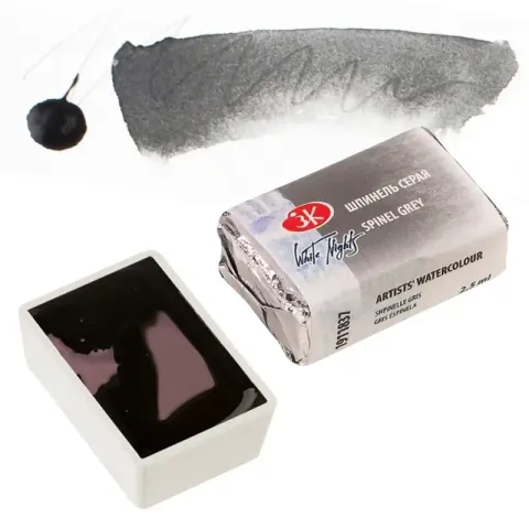 Farba akwarelowa Białe Noce kostka - 837 Spinel Grey