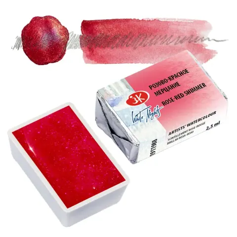 Farba akwarelowa Białe Noce kostka - 988 Rose-Red Shimmer