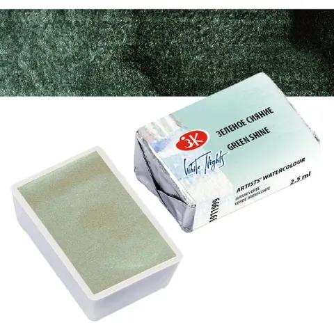 Farba akwarelowa Białe Noce kostka - 999 Green Shine