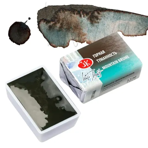 Farba akwarelowa Białe Noce kostka - 466 Mountain Brume