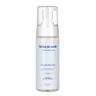 SENSUM MARE ALGOPURE Microprebiotic Gentle Cleaning Foam Microprebiotyczna pianka do mycia twarzy 150 ml