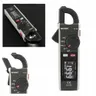 Miernik cęgowy 600 V/AC cyfrowy WYŚWIETLACZ MAX/MIN 100A VOLTCRAFT True RMS